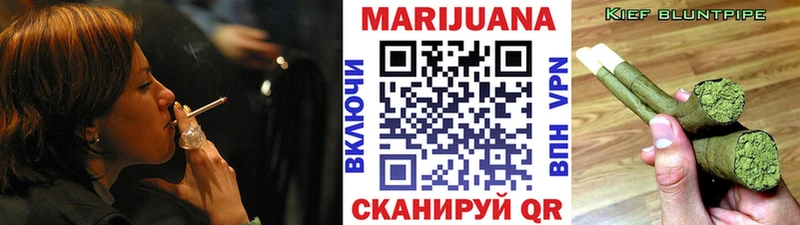 Все наркотики Губкин Гашиш Каннабис Кокаин АМФЕТАМИН МЕФ