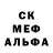 Метадон белоснежный MICHIN YOJAS