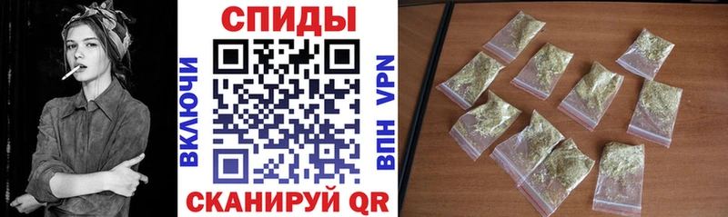 где купить наркоту  Губкин  Бутират BDO 