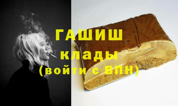 хмурый Абинск