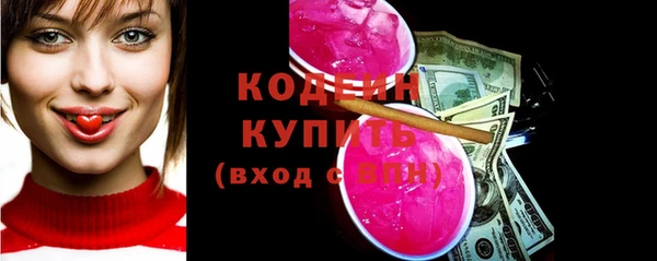 гашиш Абаза