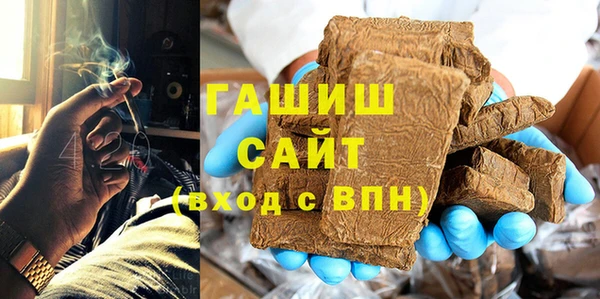 jwh Алексин