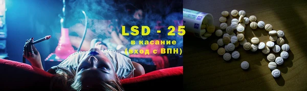 гашиш Абаза