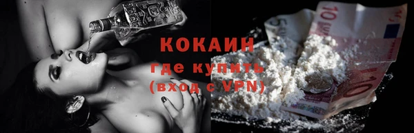 хмурый Абинск
