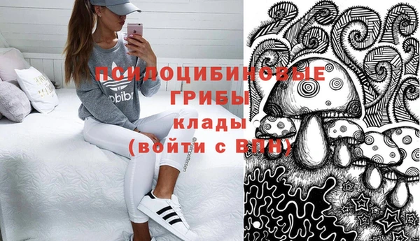 jwh Алексин