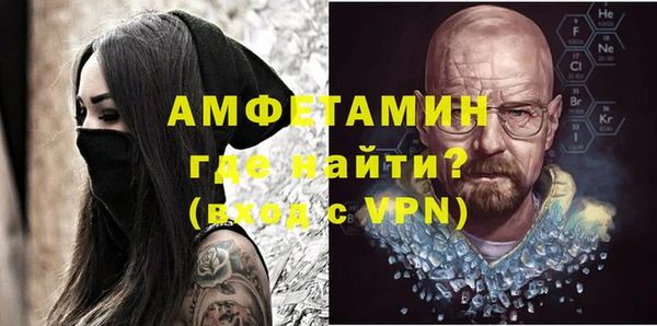 дурь Алексеевка