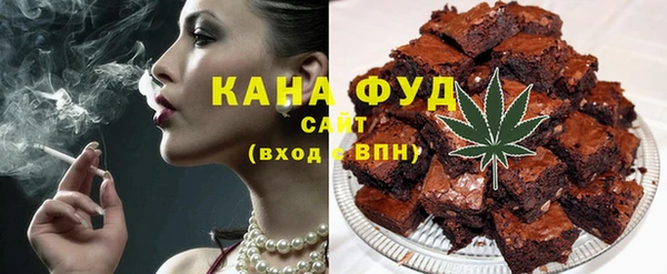 хмурый Абинск
