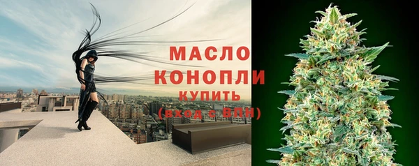 гашиш Абаза