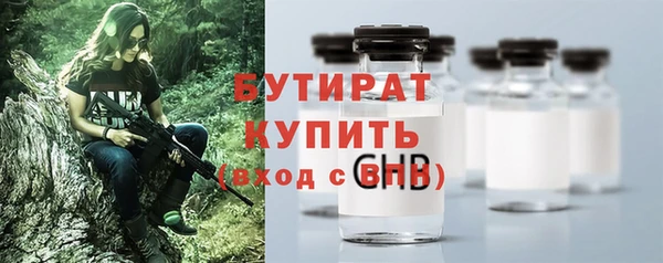 хмурый Абинск