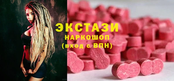 хмурый Абинск