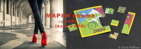 дурь Алзамай