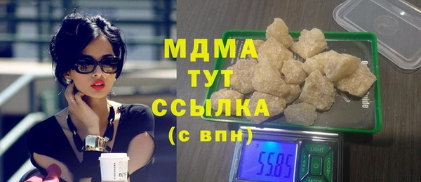 jwh Алексин