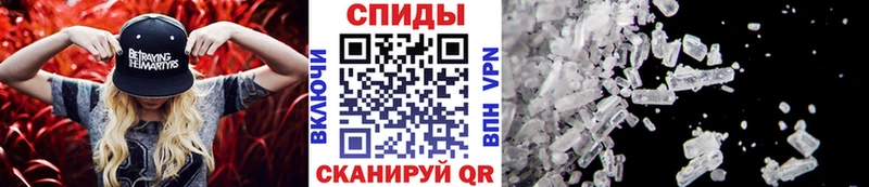 Первитин витя  Губкин 