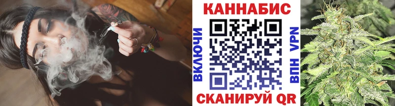 mega ТОР  Губкин  Канабис Bruce Banner  маркетплейс состав  магазин продажи наркотиков 